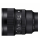 Sigma A 14mm f/1.4 DG DN L-mount - 1179632 - zdjęcie 9